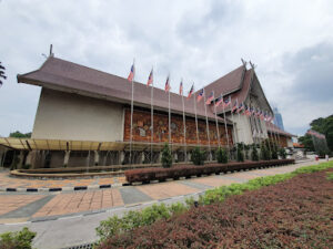 The National Museum of Malaysia