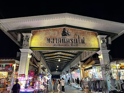 Train Night Market Srinagarindra