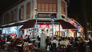 Kampong Glam Cafe