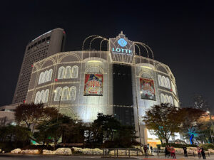 LOTTE WORLD MALL

